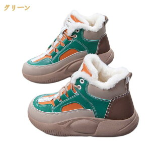 ���[�g���u�[�c �V���[�g�u�[�c �X�m�[�u�[�c ���f�B�[�X �u�[�c �X�m�[�V���[�Y �h�� �h�� �ےg �~�p �J�W���A�� �ȌC ��C �{�A�u�[�c ����ɂ��� �n�C�L���O�V���[�Y �g���b�L���O�V���[