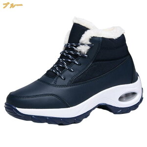 �h���C ���f�B�[�X �g���b�L���O�V���[�Y �V���[�g�u�[�c �~�p ���N�� �ےg ����~�� �҂ݏグ�u�[�c �A�E�g�h�A �o�R�C ���[�X�A�b�v �X�m�[ ���[�g���u�[�c ��C ������� �ʋ� �ʊw �ϖ�