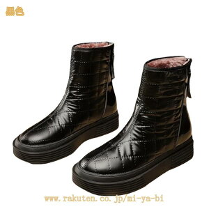 fB[X  wl u[c C h h Xm[u[c V[gu[c Xm[u[c fB[X Ȃ EB^[u[c h  ӂӂ H~ t@[ p hu[c _Eu[