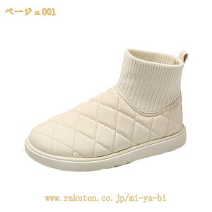 Xm[u[c fB[X V[g u[c Xm[V[Y AEghA Xb| EB^[u[c 傫TCY h h h ےg ~p JWA ȌC C {Au[c C Xmg