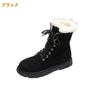 �҂ݏグ�u�[�c ���f�B�[�X �X�m�[�u�[�c ���[�g���u�[�c ���N�� �{�A ���� �V���[�g�u�[�c �v�C ���[�X�A�b�v�u�[�c ����Ȃ� ���[�q�[�� �h�� �����₷�� ���C �����₷�� ����~�� ����