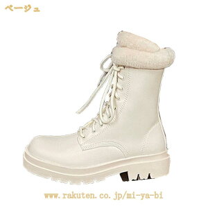 ���[�g���u�[�c �X�m�[�u�[�c ���f�B�[�X �u�[�c ���N�� ���[�g���u�[�c �X�m�[�u�[�c ���f�B�[�X �V���[�g�u�[�c ��p�u�[�c ���N�� �Z�C �n�C�J�b�g ���� �h�� �h�� �h�� �h�� �ےg �~�p 