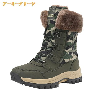 �X�m�[�V���[�Y ���f�B�[�X �h���u�[�c �h�� �X�m�[�u�[�c ���N�� �� �킢�� ����Ȃ� ���� �E�C���^�[ �n�C�J�b�g �V���[�g�u�[�c �X�L�[ ����~�� �A�E�g�h�A ���f�B�[�X�u�[�c �~ �Z�C ��