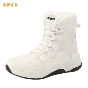 ���[�g���u�[�c ���f�B�[�X �X�m�[�u�[�c �V���[�g�u�[�c �{�A�u�[�c ���[�X�A�b�v ����V���[�Y ���{�A ���N�� �g���� �����₷�� �����₷�� �h�� �h�� �ʊw �ʋ� ����Ȃ� �ɂ��Ȃ� �~ ��