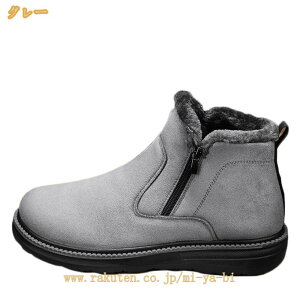 �����Y �~�p ���[�g���u�[�c ���N�� �ȌC �X�G�[�h �������� �A�E�g�h�A �V���[�g�u�[�c �ۉ� �h�� ����~�� �E�B���^�[ �{�A ���N�� �~�p �E�H�[�L���O�V���[�Y �t�@�X�i�[ �v�C �X�m�[�V��