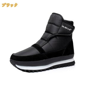 �X�m�[�u�[�c �����Y ���f�B�[�X �V���[�g�u�[�c �X�m�[�V���[�Y ���j�Z�b�N�X �u���b�N �E�B���^�[�u�[�c �~�h���� �h�� �h�� �h�� �ےg �~�p �J�W���A�� �ȌC ��C �{�A�u�[�c ���C �X�m�g