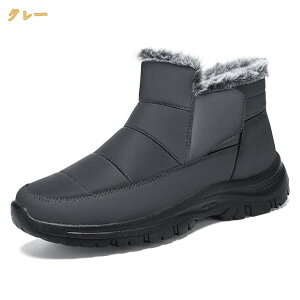 Xm[u[c V[g u[c N {A h ~p Xm[V[Y gbLOV[Y C winter snow boots men AEghA h y  AEghA y  ȌC C  E