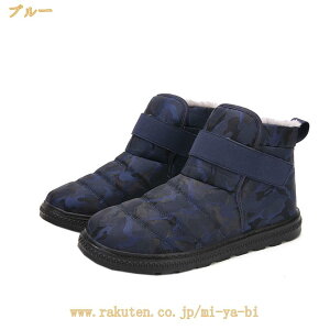 Xm[V[Y fB[X YC Xm[u[c AEghA Ȃ h  {Au[c O 傫TCY [gu[c EC^[u[c JWA V[gu[c R