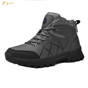 �n�C�J�b�g ���N�� �{�A �h�� �~�p �X�m�[�V���[�Y �g���b�L���O�V���[�Y �C winter snow boots men �A�E�g�h�A �h�� �y�� ������� �A�E�g�h�A �y�� ���� ����~�� �� �X�|�[�c �����Y ���f�B�[�X 