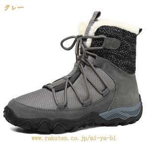 �X�m�[�u�[�c �n�C�J�b�g ���N�� �{�A �h�� �~�p �X�m�[�V���[�Y �g���b�L���O�V���[�Y �C �A�E�g�h�A �h�� �y�� ������� �A�E�g�h�A �y�� ���� ����~�� �� �X�|�[�c �����Y ���f�B�[�X �h