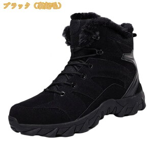  Xm[u[c Y  ҂ݏグu[c AEghA h h h H ~ JWA 傫TCY ₷ ɂȂ  EB^[X|[c NC~OV[Y 