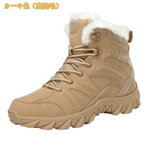 ������� �X�m�[�u�[�c �����Y ���� �҂ݏグ�u�[�c �A�E�g�h�A �h�� �h�� �h�� �H �~ �J�W���A�� �傫���T�C�Y �����₷�� �ɂ��Ȃ� ���������� �E�B���^�[�X�|�[�c �N���C�~���O�V���[�Y 