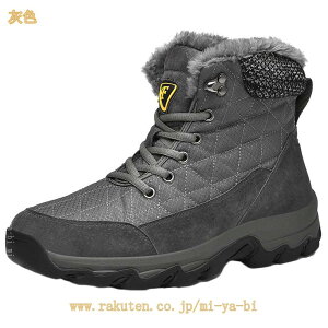 �u�[�c �V���[�g�u�[�c �����Y �H�~ ���{�A �X�m�[�u�[�c �V���[�Y �g�����h �J�W���A�� ���[�N�u�[�c �N���C�~���O�u�[�c �o�R�C ���Ȃ� �����ɂ��� ���������� ���[�X�A�b�v �҂ݏグ�u