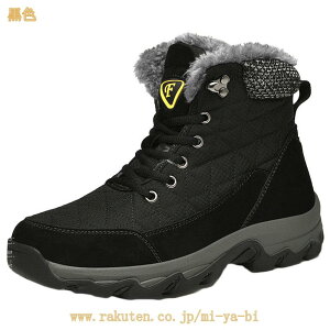 �u�[�c �V���[�g�u�[�c �����Y �H�~ ���{�A �X�m�[�u�[�c �V���[�Y �g�����h �J�W���A�� ���[�N�u�[�c �N���C�~���O�u�[�c �o�R�C ���Ȃ� �����ɂ��� ���������� ���[�X�A�b�v �҂ݏグ�u