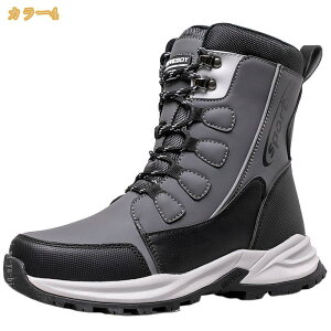 ���N�уu�[�c �����Y ����~�� �o�C�N ���[�X�A�b�v�u�[�c �N���C�~���O�u�[�c ���f�B�[�X �J�W���A���V���[�Y �傫���T�C�Y ���������� �o�R�C ����X�j�[�J�[ ������� ���������� �ϖ�