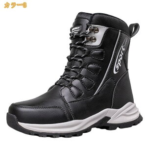 Nуu[c Y ~ oCN [XAbvu[c NC~Ou[c fB[X JWAV[Y 傫TCY  oRC Xj[J[   ϖ