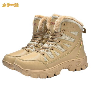 �X�m�[�V���[�Y �����Y �X�m�[�u�[�c �E�B���^�[�u�[�c �h���u�[�c �h�� �~�p�u�[�c �y�� �N���C�~���O�V���[�Y �H �~ ���[�X�A�b�v�u�[�c ���� �ȌC ��C ���̓� �ʋ� �ʊw �A�E�g�h�A �J�W