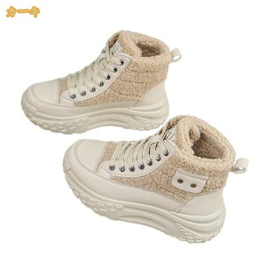 ���[�g���u�[�c �X�m�[�u�[�c ���f�B�[�X �u�[�c ���N�� ���[�g���u�[�c �X�m�[�u�[�c ���f�B�[�X �V���[�g�u�[�c ��p�u�[�c ���N�� �Z�C �n�C�J�b�g ���� �h�� �h�� �h�� �h�� �ےg �~�p 