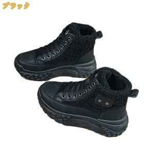 ���[�g���u�[�c �X�m�[�u�[�c ���f�B�[�X �u�[�c ���N�� ���[�g���u�[�c �X�m�[�u�[�c ���f�B�[�X �V���[�g�u�[�c ��p�u�[�c ���N�� �Z�C �n�C�J�b�g ���� �h�� �h�� �h�� �h�� �ےg �~�p 