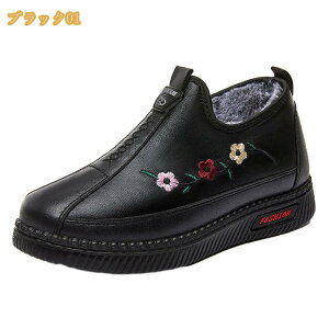 V[gu[c u[c [q[ L b fB[X Ȃ N h h Xm[u[c V[g u[c ₷ 傫TCY tbgV[Y  傫TCY ~ y