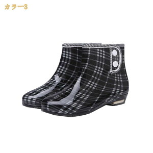 ���C���u�[�c ���f�B�[�X ���C���V���[�Y �V���[�g�� PVC �A�E�g�h�A ���C ������� �J �� �~�J �h�� ����~�� ��Ɨp ���y�� �J�C ���� ��l �V���[�g���C���u�[�c �ԕ� ���킢�� mi-ya-bi