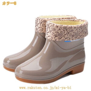 ���C���u�[�c ���f�B�[�X �h�� �V���[�g�� ���o�[ �傫���T�C�Y �������T�C�Y ���C �䕗 ���C���V���[�Y ������� ���ꂢ�� �y�� �_�炩�� ����ɂ��� �� �J �J�C �V���[�g���C���u�[�c �K�[