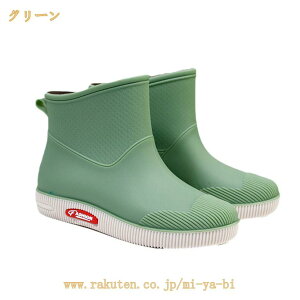 ���C���u�[�c ���f�B�[�X ���C���V���[�Y �܂肽���� �h�� �V���[�g�� �傫���T�C�Y �������T�C�Y ���C ������� ���ꂢ�� �y�� �_�炩�� ����ɂ��� �����^�� �� �J �K�[�f�j���O�u�[�c ��