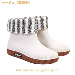 Cu[c fB[X CV[Y ܂肽 h V[g 傫TCY TCY C  ꂢ y _炩 ɂ ^  J K[fjOu[c 