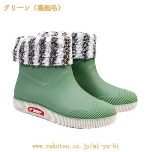 Cu[c fB[X CV[Y ܂肽 h V[g 傫TCY TCY C  ꂢ y _炩 ɂ ^  J K[fjOu[c 