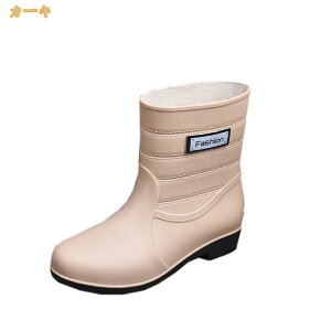 �h�� �u�[�c ���f�B�[�X ���C���u�[�c �V���[�g ������� �V���[�g�u�[�c �����₷�� �u�[�e�B ���[�q�[�� ���ꂢ�� ���K �y�� ���C���V���[�Y �X���b�|�� ���� ��Ɨp ���C �h�� �J�̓� mi-ya