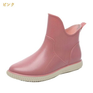 ���C���u�[�c ���f�B�[�X ���C���V���[�Y �܂肽���� �h�� �V���[�g�� �傫���T�C�Y �������T�C�Y ���C ������� ���ꂢ�� �y�� �_�炩�� ����ɂ��� �����^�� �� �J �K�[�f�j���O�u�[�c ��