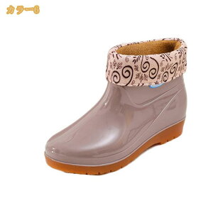 ���C���u�[�c ���f�B�[�X ���o�[�u�[�c ���C �J�� ���炩 ���킢�� ���� �w�l ���C ���C���u�[�c ���f�B�[�X �V���[�g �傫���T�C�Y �J �J�p �L�����v �t�F�X �A�E�g�h�A �K�[�f�j���O �_