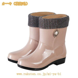 ���f�B�[�X ���C���u�[�c �V���[�g ������� ���[�q�[�� �y�� �y�� ���C���V���[�Y �V���[�g�u�[�c �W���j�A ���q ���C �h�� �h�� �����₷�� �ɂ��Ȃ� ���ɂ��� ���[�q�[�� ���J���p mi-ya-