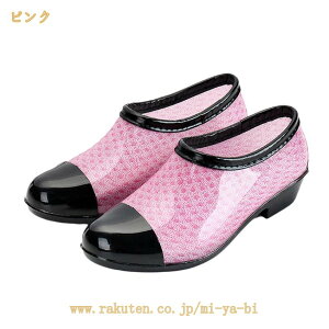 ���C���V���[�Y �h�� �h�� ���f�B�[�X �傫���T�C�Y �V���[�g ���C���u�[�c ���f�B�[�X ���C���V���[�Y �������T�C�Y �y�� �ʋ� �h�� �� �J ����~�� ���C���u�[�c ���L ��v �ɂ��Ȃ� ����