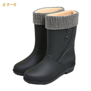 ���C���V���[�Y ���f�B�[�X ���C���u�[�c �~�J�΍� ������� �y�� �J�C ���S�h�� ����~�� �����₷�� �u�[�c �J�W���A�� �h�� ���r �����O���C���u�[�c ���킢�� ���J�΍� ���C ��ƌC �w�l