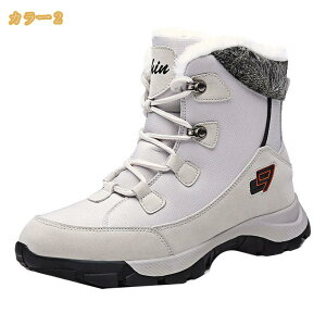 �Ɋ��΍� �X�m�[�V���[�Y �����Y ����Ȃ� �h�� �h���u�[�c ���{�A ��p�u�[�c ���f�B�[�X�u�[�c �~�p ���� ����~�� �X�m�[�u�[�c �������� �ۉ� �g���b�L���O �A�E�g�h�A�u�[�c �n�C�J�b