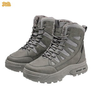 �u�[�c �����Y �~ �X�m�[�u�[�c �����Y �V���[�g �X�j�[�J�[ �傫���T�C�Y ���[�X�A�b�v �h�� �h�� ����~�� �h���C ���{�A �g���� ��Ή� ���������� �J�W���A�� �a�m�C �X�m�[�V���[�Y �X