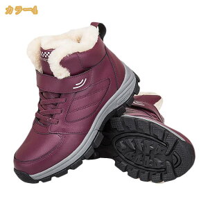 �h�� �������� �u�[�c ���� ���f�B�[�X �V���[�g �u�[�c �X�m�[�u�[�c �����Y ���[�g�� �y�� ���N�� �h���C �h�� �R���t�H�[�g�V���[�Y ���� �����₷�� �ɂ��Ȃ� �h�� �X�m�[�V���[�Y �X�j