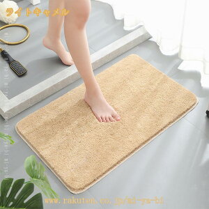 փ}bg oX}bg mg[ n k J[ 􂦂 Lb`}bg ~ߕt z RۖhL hA}bg ӂ}bg O   ӂӂ ʏ oX[ xbh