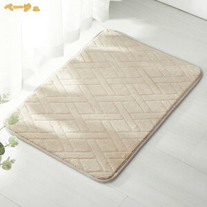 oX}bg \tg _炩  z y R hL K &@Ή [ɕ֗ ~ߕt  ʏ փ}bg VvȃfUC pr}bg CeA}bg 唻