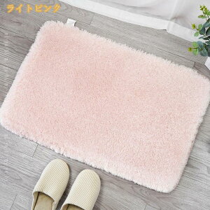 300�~OFF�N�[�|�� �����C ���ӂ� �}�b�g �}�C�N���t�@�C�o�[ ����~�� �ې􂢉\ �o�X�}�b�g �N�₩�ȕ��͋C ���ړI �k���� ������� ������ �F �\�t�g�}�b�g �E�ߏ��}�b�g ���� �z���� ����