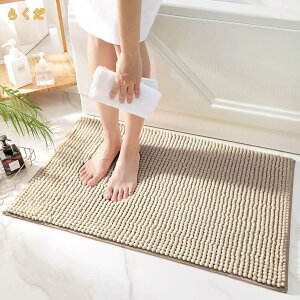 oX}bg ` oX[}bg }CNt@Co[oX[O C}bg ӂ}bg z  唻 R \ Lb`  hA  ʏ 炳ŉK ~