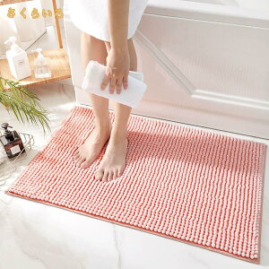 500�~OFF�N�[�|�� �o�X�}�b�g �����` �o�X���[���}�b�g �}�C�N���t�@�C�o�[�o�X���[�����O �����C�}�b�g ���ӂ��}�b�g �z�� ���� �唻 �R�� ����\ �L�b�`�� ���� �h�A ���� ���ʏ� ���炳