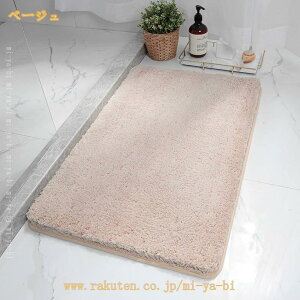 փ}bg  k oX}bg ӂ}bg ` }CNt@Co[ _炩 ӂӂ̌ 􂦂 z  @\ C}bg GgX}bg oX