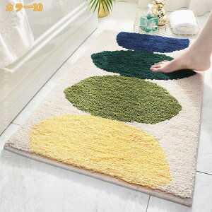 500�~OFF�N�[�|�� �o�X�}�b�g �z�� ���ݐS�n �C�������� �}�C�N���t�@�C�o�[ �}�b�g ����~�� �ӂ�ӂ� ���� �o���R�j�[ �L�b�`�� �g�C�� �������ӂ��}�b�g �������ȒP ���� �唻 �k�� ����