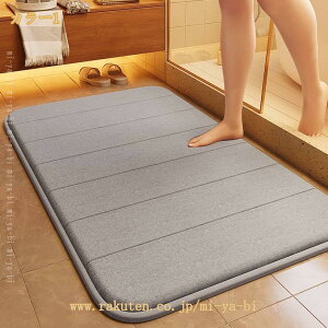 @}bg ~߃}bg ӂ}bg C}bg }CNt@Co[  g oX}bg ӂӂ _炩 z  փ}bg hA}bg Lb` R hJr 