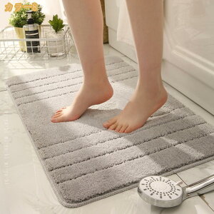 500�~OFF�N�[�|�� ���փ}�b�g �����` �����`�}�b�g �k�� ���O ���� ���� �Y�� ���n �􂦂� �ӂ��ӂ� ����~�� �z�� �_�炩���� �u�₩ �}�C�N���t�@�C�o�[ �R�� �o�X�}�b�g �O�~ ������� �C��