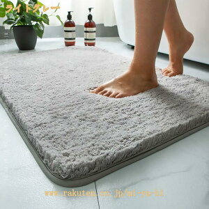 500�~OFF�N�[�|�� �o�X�}�b�g �\�t�g �_�炩�� ���� �z�� �y�� �R�� �h�L ���K ���&����@�Ή� ���[�ɕ֗� ����~�ߕt�� ���� ���ʏ� ���փ}�b�g �V���v���ȃf�U�C�� ���p�r�}�b�g �C���e��