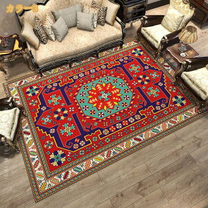 500�~OFF�N�[�|�� ���O �� �J�[�y�b�g �y���V���y���V�� �O�~�� ���イ���� ������� �E�H�b�V���u�����O ���r���O �k�� �i�`������ �l�C�r�[ �u���[ �� ���b�h �� ���g�� �A���e�B�[�N�� ���O