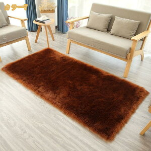 300�~OFF�N�[�|�� ���[�g�����O �~�� �N�b�V���� ���� ���[�g�� ���O �}�b�g �\�t�@�[ �J�[�y�b�g �t�@�[ �\�t�@�[ �x�[�W�� �t�F�C�N���[�g�� �}�b�g �t�F�C�N �t�@�[ ���킢�� ������� �ӂ�